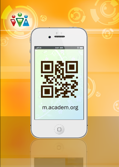 Полиграфический дизайн: Наклейки с QR-кодом